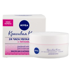 NIVEA Гарна Шкіра Крем для обличчя Денний 50мл.