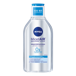 NIVEA Міцелярна вода для обличчя,очей і губ Номальна та Комбінована шкіра 400мл. NIVEA Міцелярна вода для обличчя,очей і губ Номальна та Комбінована шкіра 400мл.