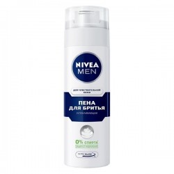 "Nivea" піна для гоління "Чутлива шкіра" 200мл.