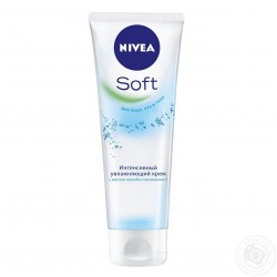 NIVEA SOFT Крем Універсальний 75мл.