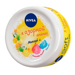 NIVEA SOFT Крем Зволожуючий Ананас грайливий 50мл.