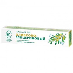 НК Крем для рук - Оливково-Гліцериновий 50мл.