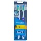 Oral-B зубная щетка 1+1 комплекс клин