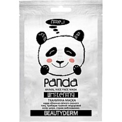 BEAUTY DERM Тканинна Маска для обличчя - Відбілююча Панда 25мл.