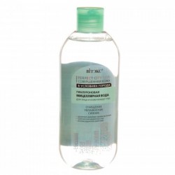 PERFECT CITY SKIN Гіалуронова Міцелярна вода для обличчя 400мл.