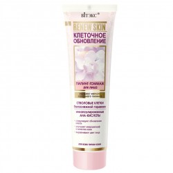 RENEW SKIN Пілінг-Гомаж для обличчя 100мл.