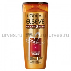 Шампунь для волос Ельсев 250мл. Роскошь 6 масел