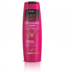 Шампунь Lux Volume Розкішний об'єм для Сухого та Тонкого волосся 400мл.