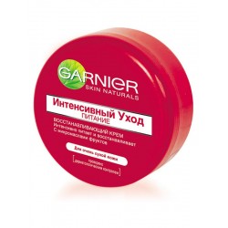 GARNIER Крем для  дуже сухої шкіри Інтенсивне живлення 50мл.