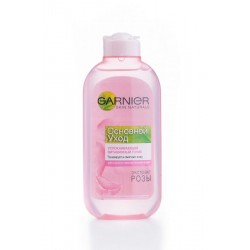 GARNIER Тонік для обличчя Суха і чутлива шкіра Заспокійливий 200мл. GARNIER Тонік для обличчя Суха і чутлива шкіра Заспокійливий 200мл.