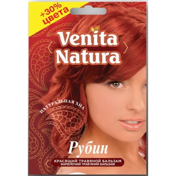 "Venita" фарба для волосся "Натуральна хна, рубін"