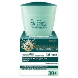 "Беліта-Вітекс" альго-крем для обличчя і навколо очей 30+ "Ген Молодості" 45мл. "Беліта-Вітекс" альго-крем для обличчя і навколо очей 30+ "Ген Молодості" 45мл.