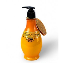 ВКУСНЫЕ СЕКРЕТЫ Бальзам для рук Обліпиха та Гарбуз 275мл.