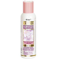 RENEW SKIN Міцелярна вода 150мл.