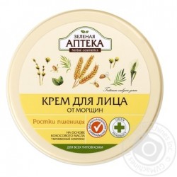 ЗЕЛЕНА АПТЕКА Крем для обличчя від зморшок Паростки пшениці 200мл.