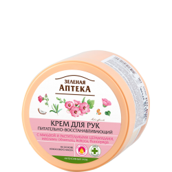 ЗЕЛЕНА АПТЕКА Крем для рук Живильно-Відновлюючий Мальва 300мл.